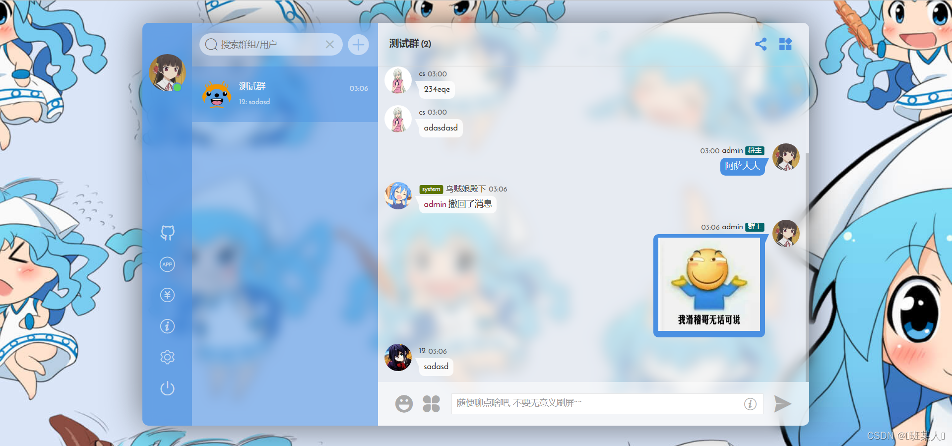 560a549e19a44e74a5bcd055739e6aa4.png