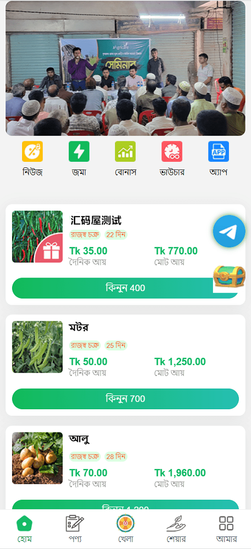 1_副本.png