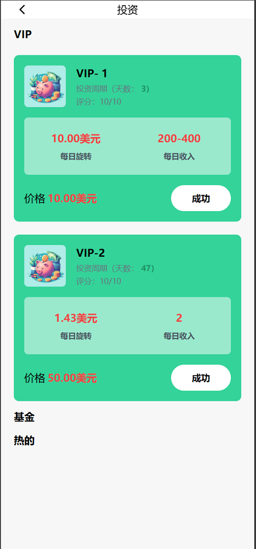 8.png