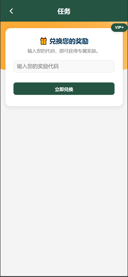 8.png